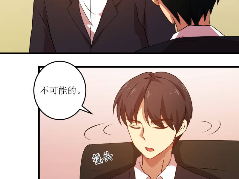 第六十章-第60话