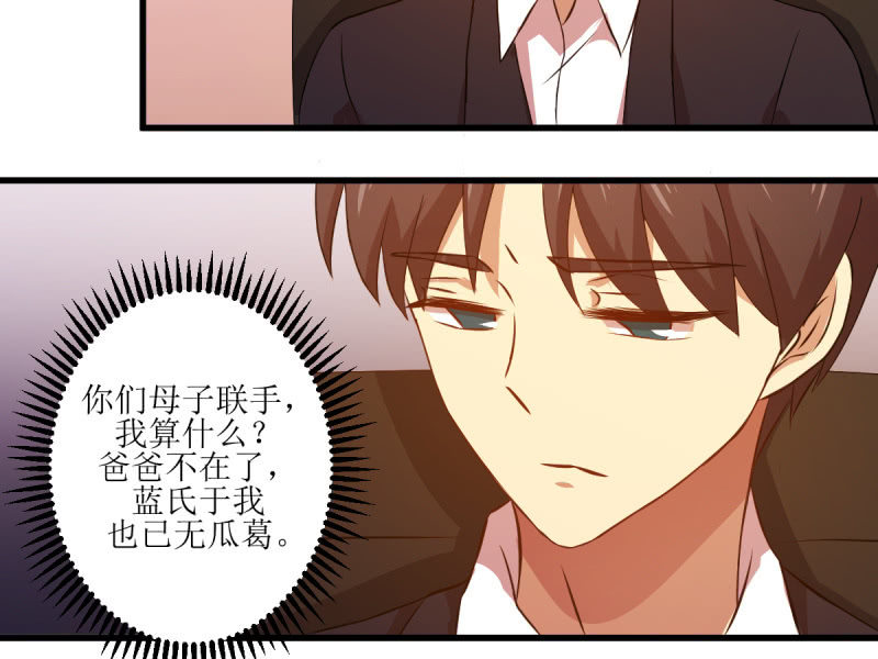 第六十章-第60话
