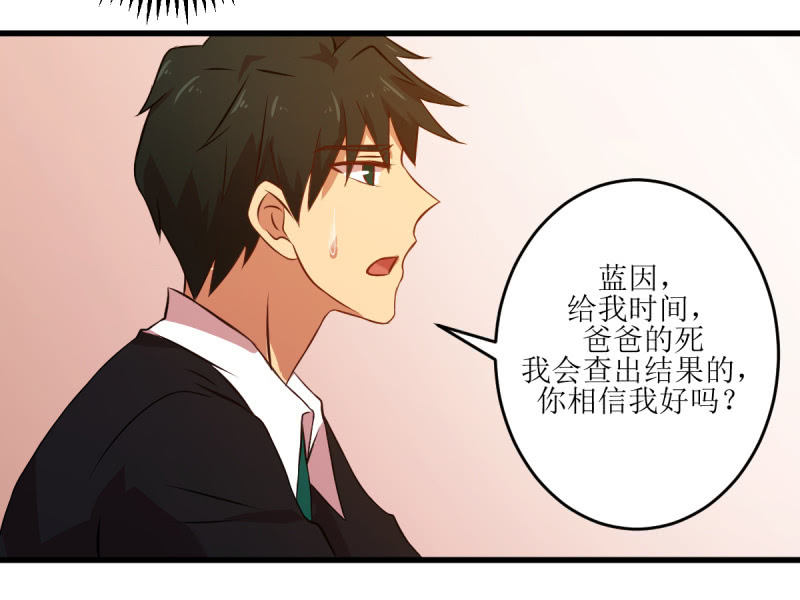 第六十章-第60话