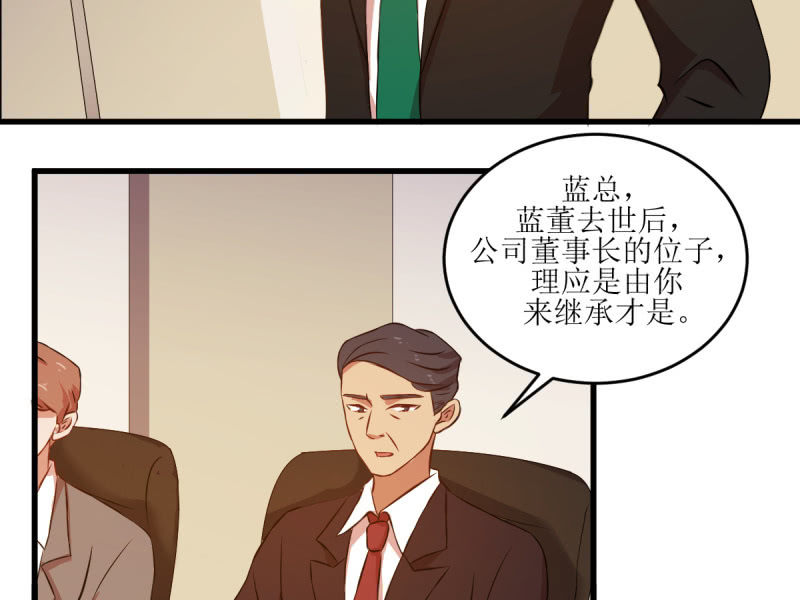 第六十章-第60话