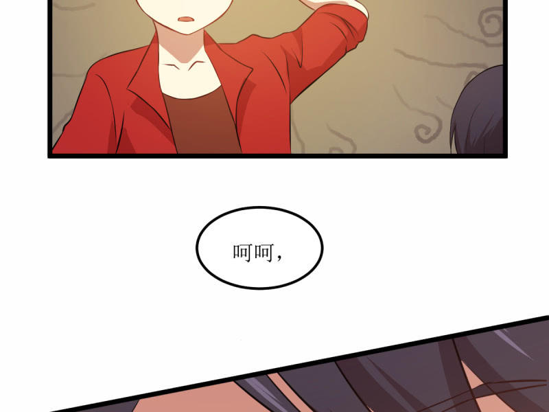 第六十二章-第62话