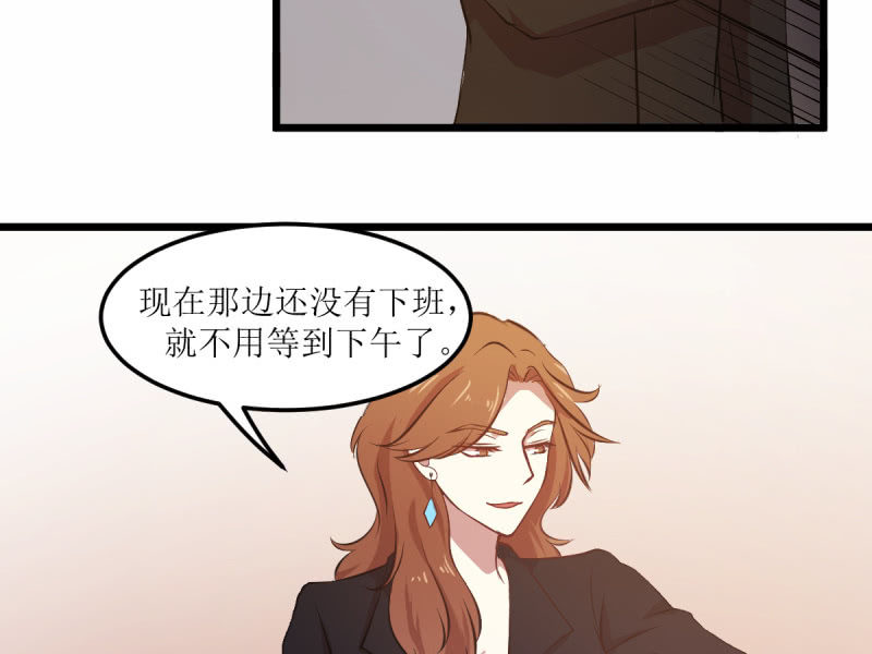 第六十四章-第64话