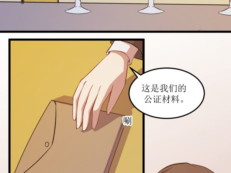 第六十四章-第64话