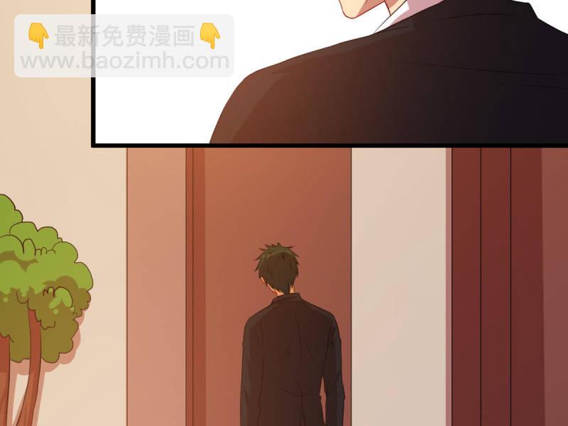 第六十六章(1/2)-第66话