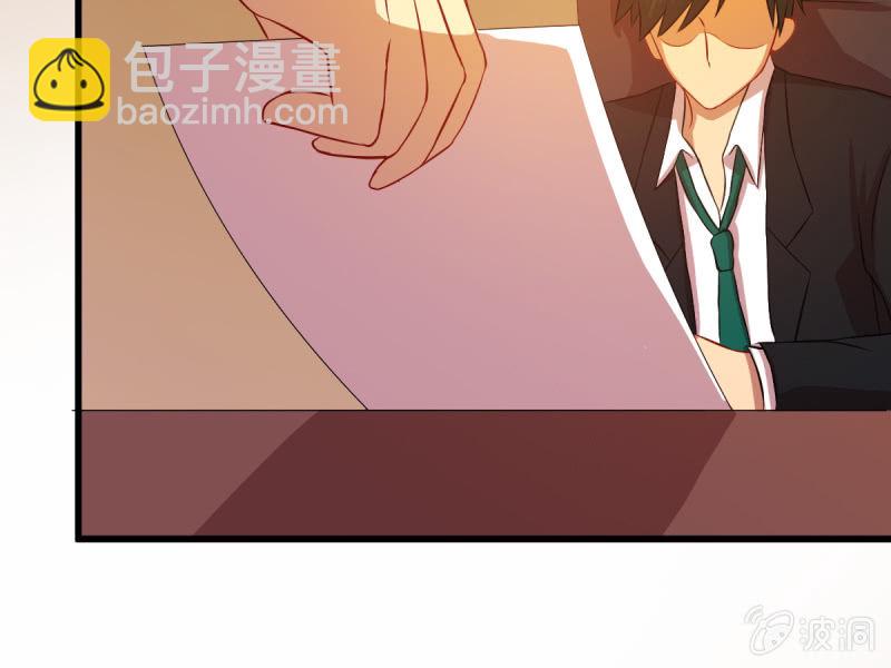 第六十六章(1/2)-第66话