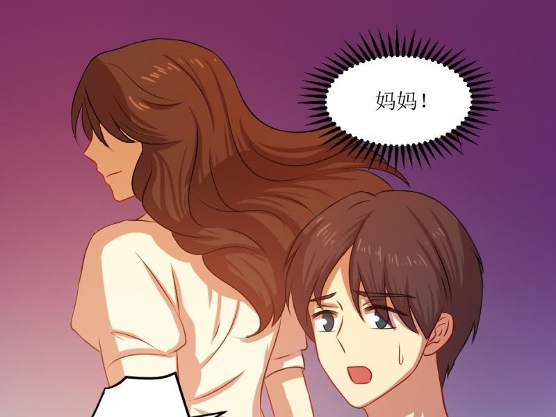 第六十八章(1/2)-第68话
