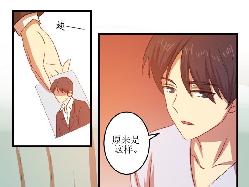 第六十八章(1/2)-第68话