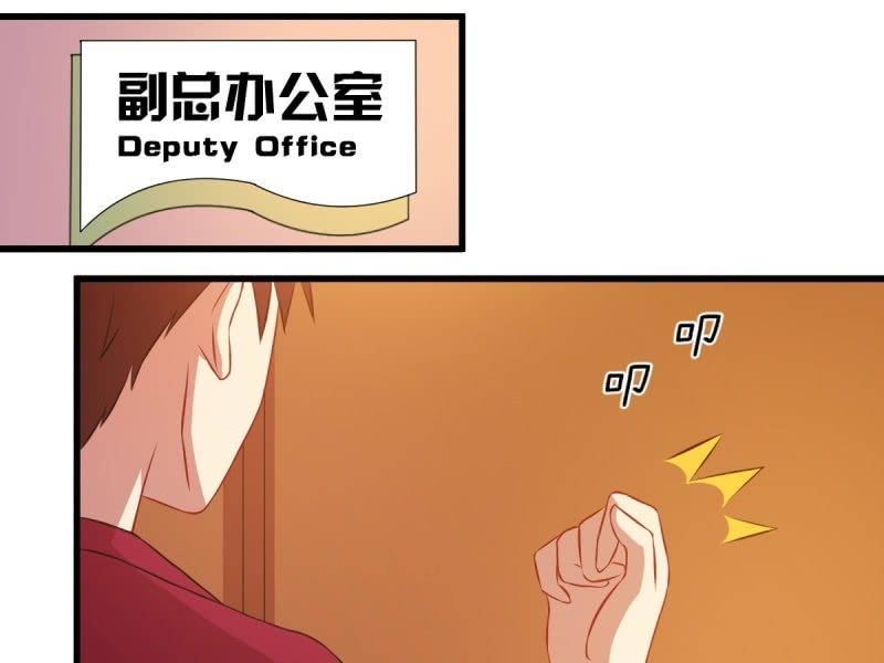 第六十八章(1/2)-第68话