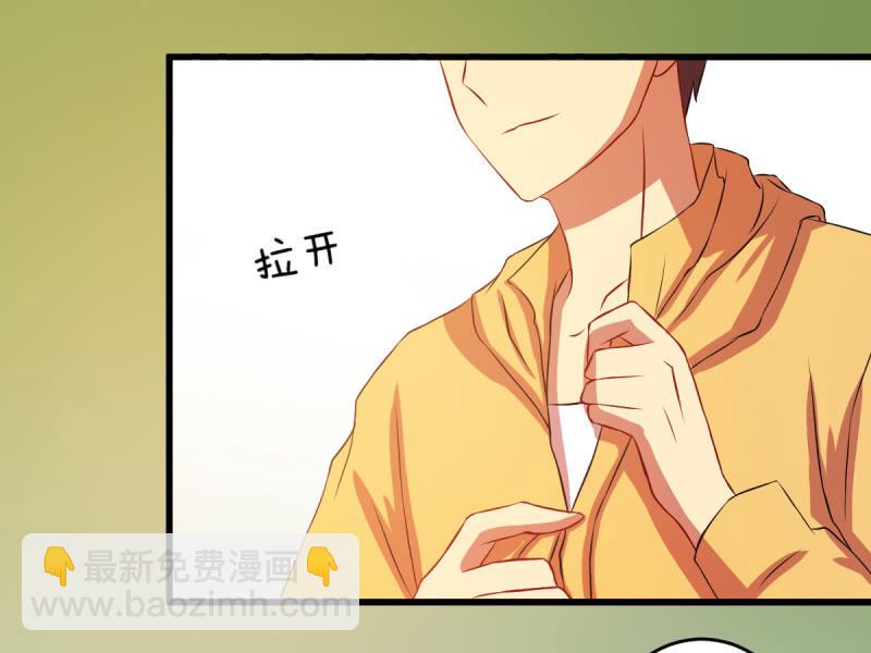 第七十章(1/2)-第70话
