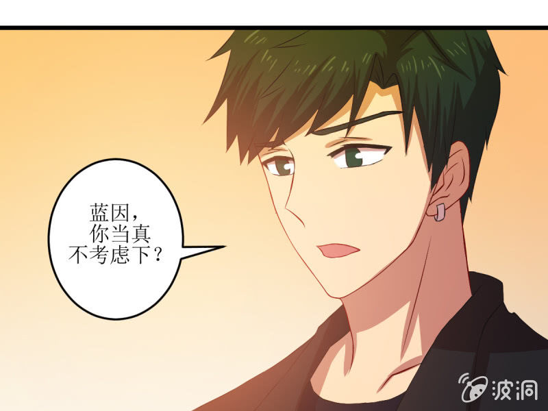 第七十二章(1/2)-第72话