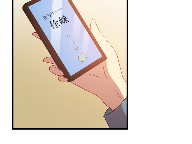 第七十四章(1/2)-第74话