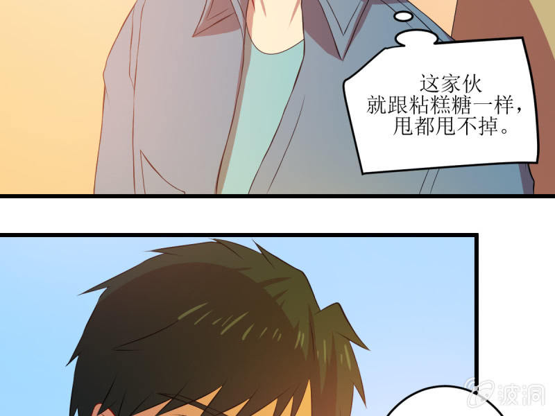 第七十四章(1/2)-第74话