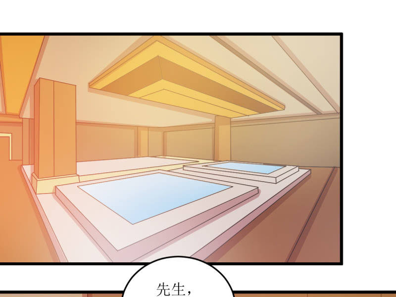 第七十六章(1/2)-第76话