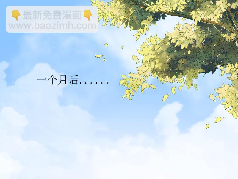 第八十章-第80话