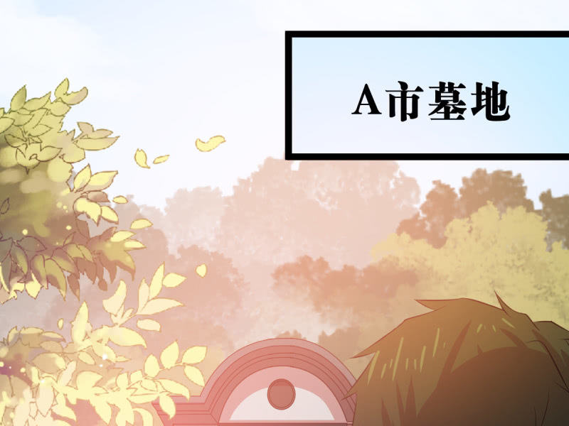 第八十章-第80话
