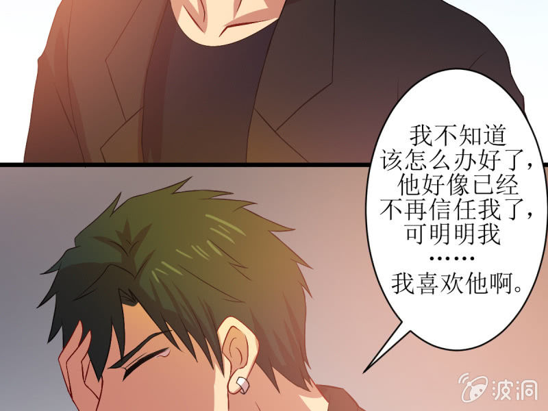 第八十章-第80话