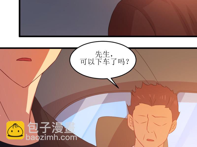第八十章-第80话