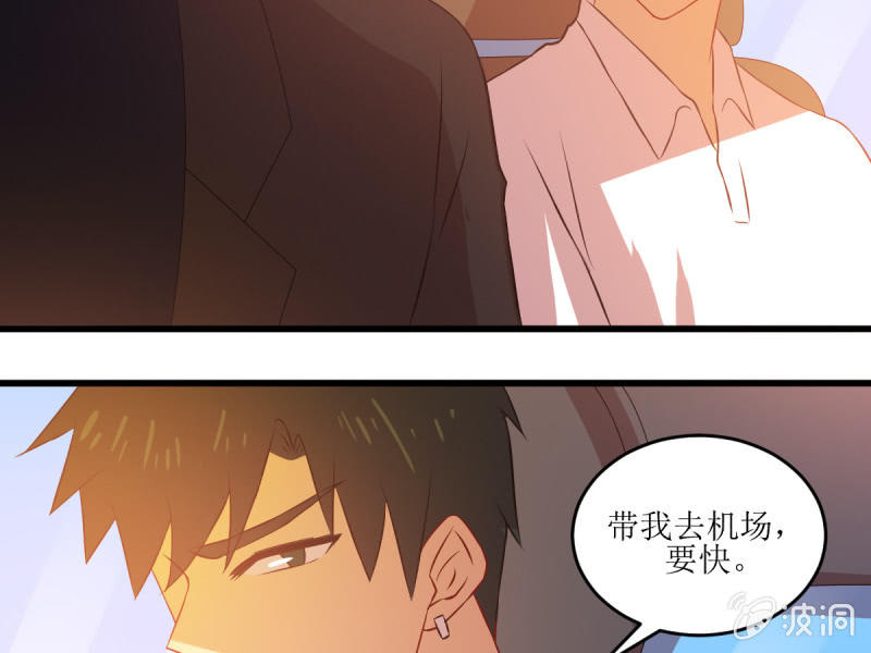 第八十章-第80话
