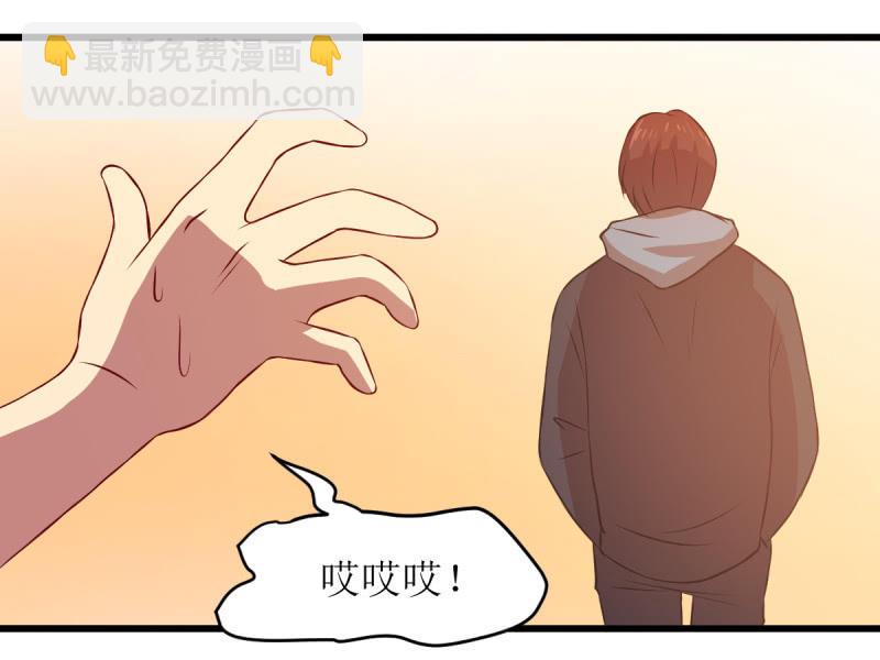 第八十二章(1/2)-第82话