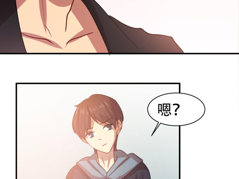 第八十四章(1/2)-第84话