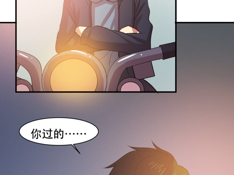 第八十四章(1/2)-第84话