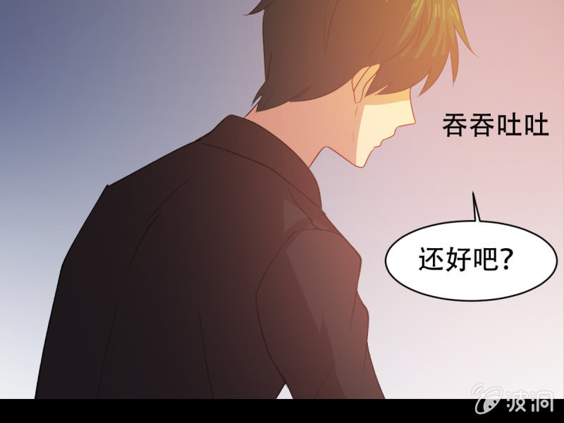 第八十四章(1/2)-第84话