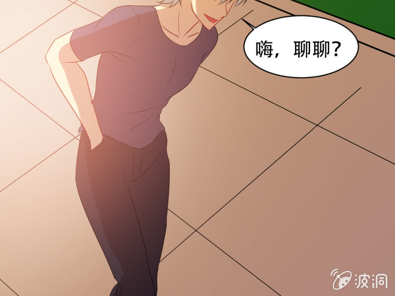 第八十四章(1/2)-第84话