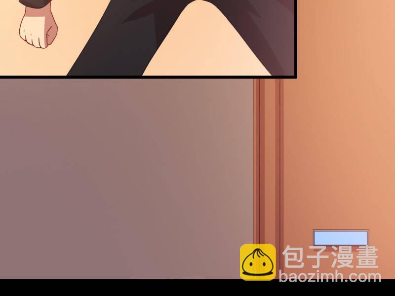 第八十六章(1/2)-第86话
