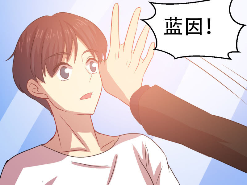 第八十六章(1/2)-第86话