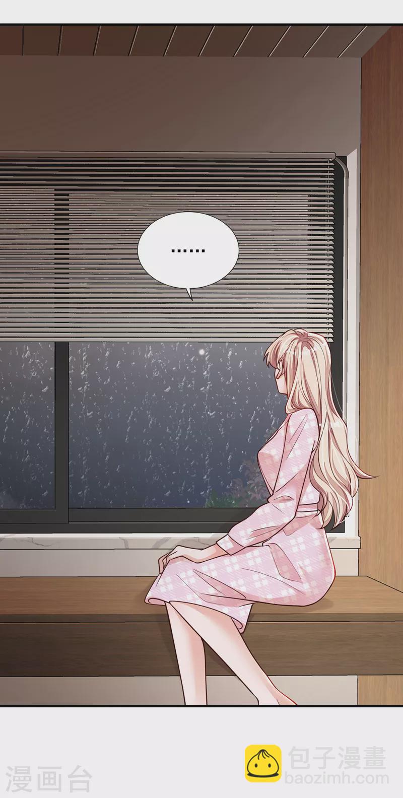 第103话 这是&hellip;&hellip;信？-第104话