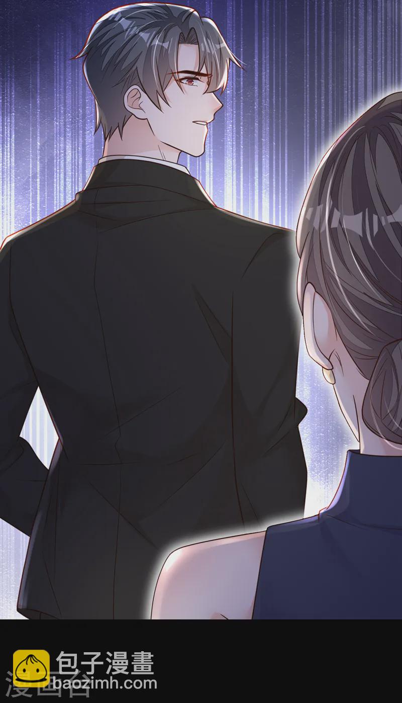 第133话 告诉我，她在哪？-第134话