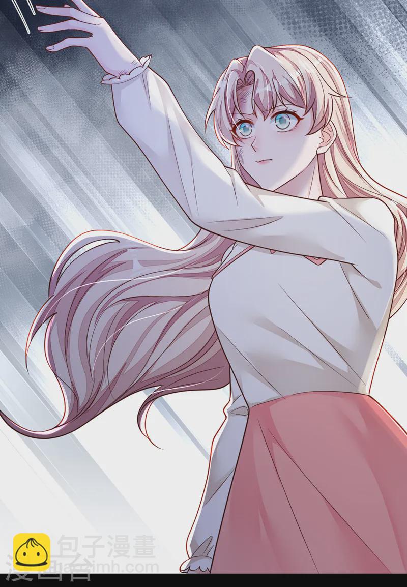 第135话 我给你钱！-第136话
