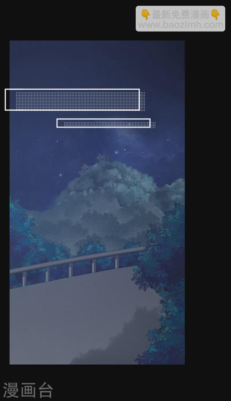 第135话 我给你钱！-第136话