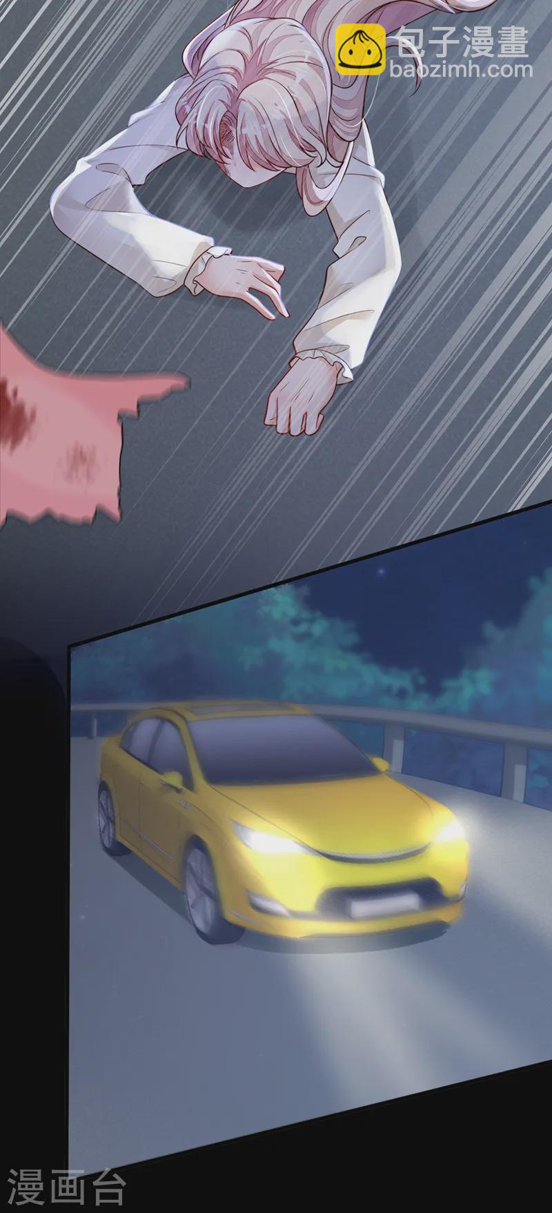 第135话 我给你钱！-第136话