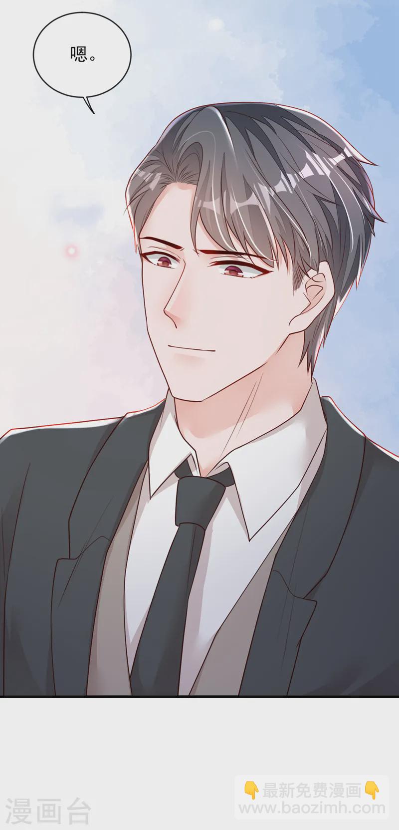第153话 我要去保护妈妈！-第154话