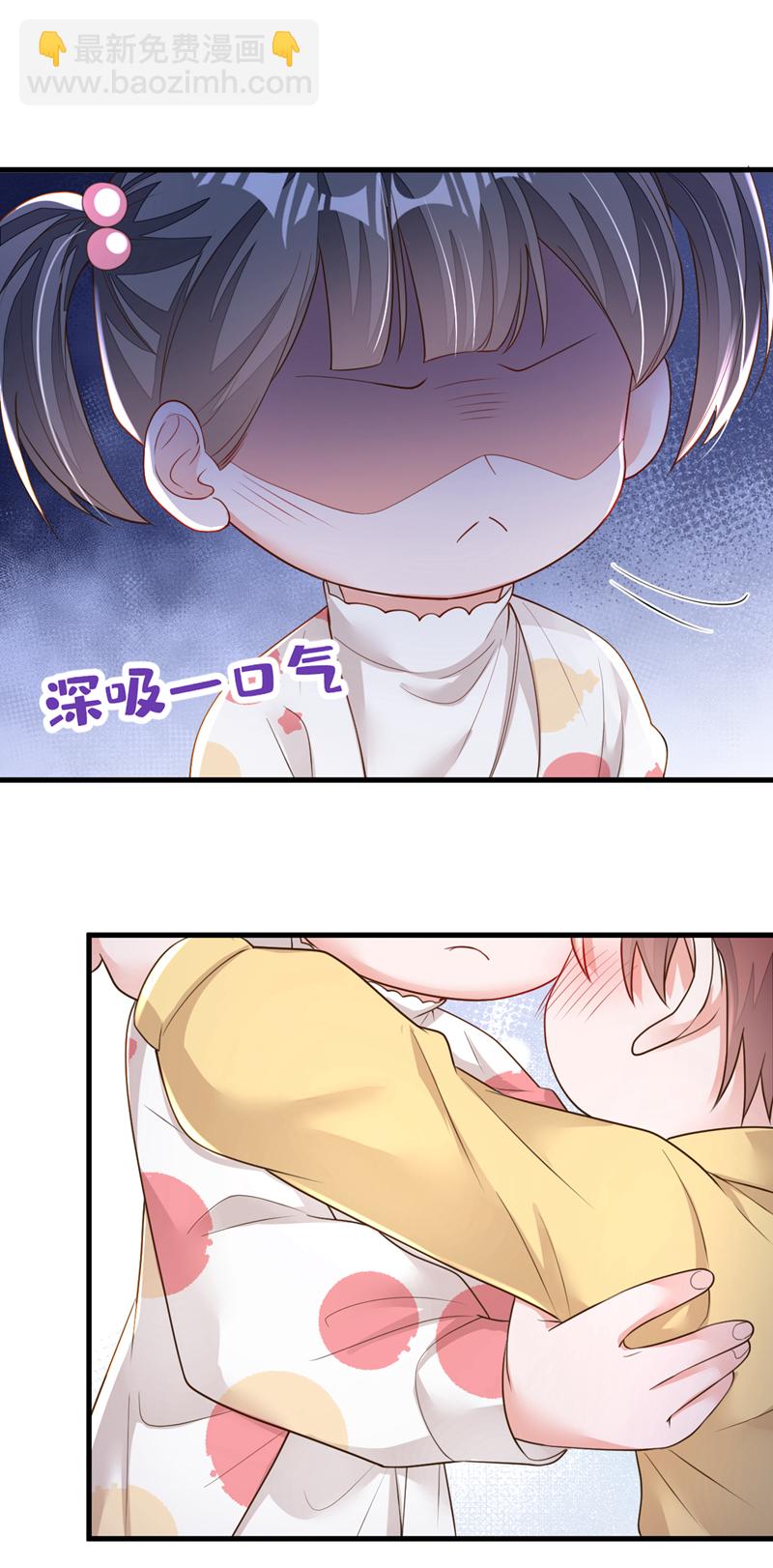 第155话 你找不到厕所？-第156话