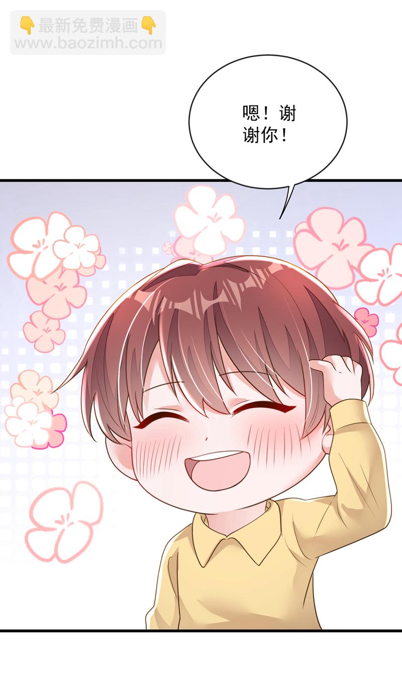第155话 你找不到厕所？-第156话