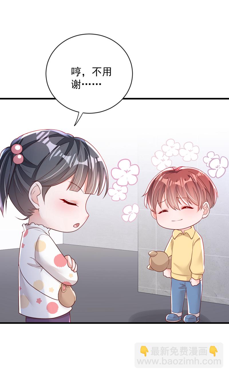 第155话 你找不到厕所？-第156话