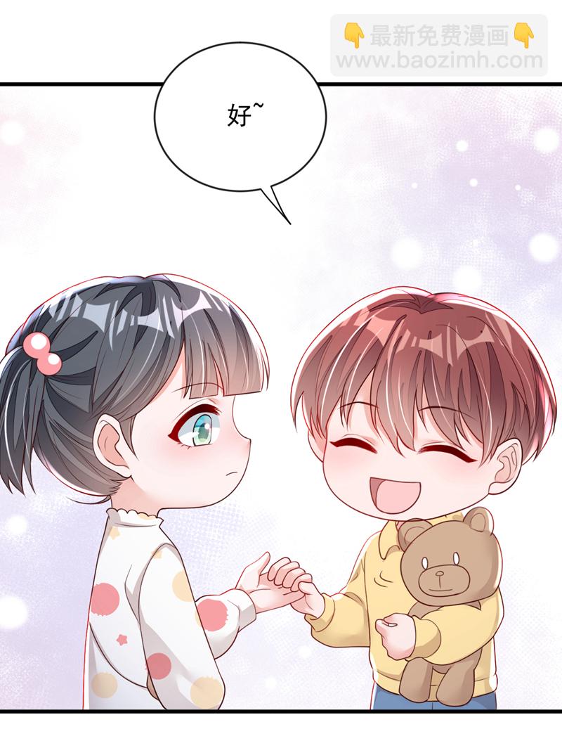 第155话 你找不到厕所？-第156话