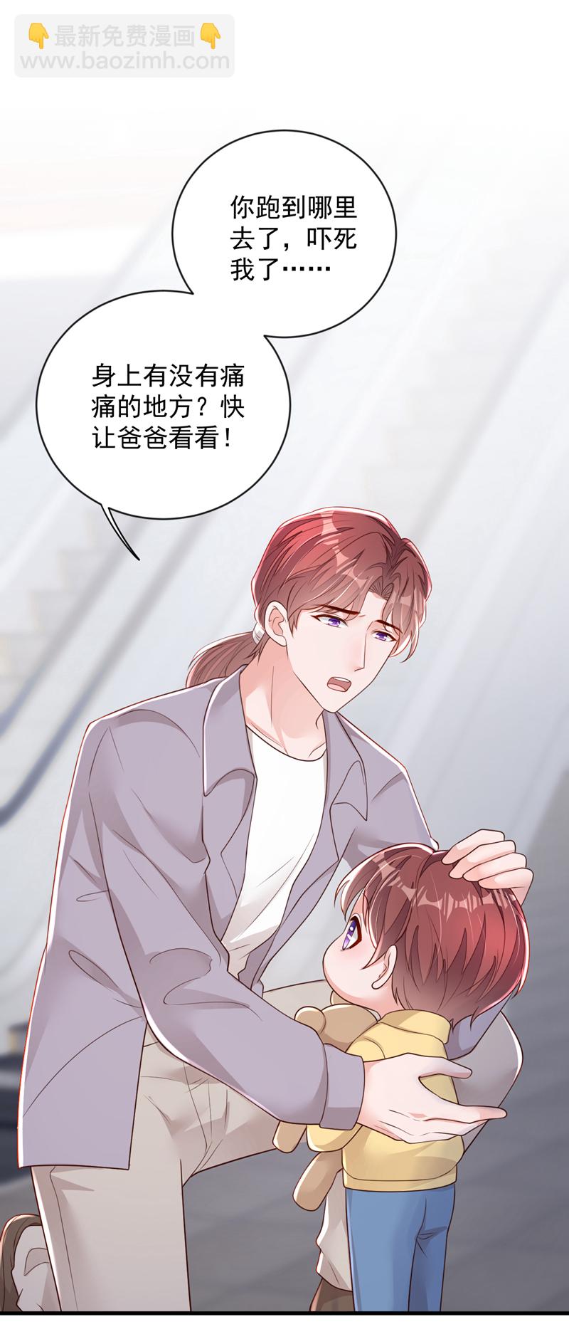 第155话 你找不到厕所？-第156话