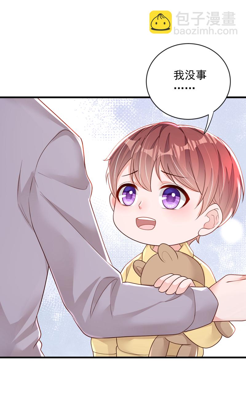 第155话 你找不到厕所？-第156话