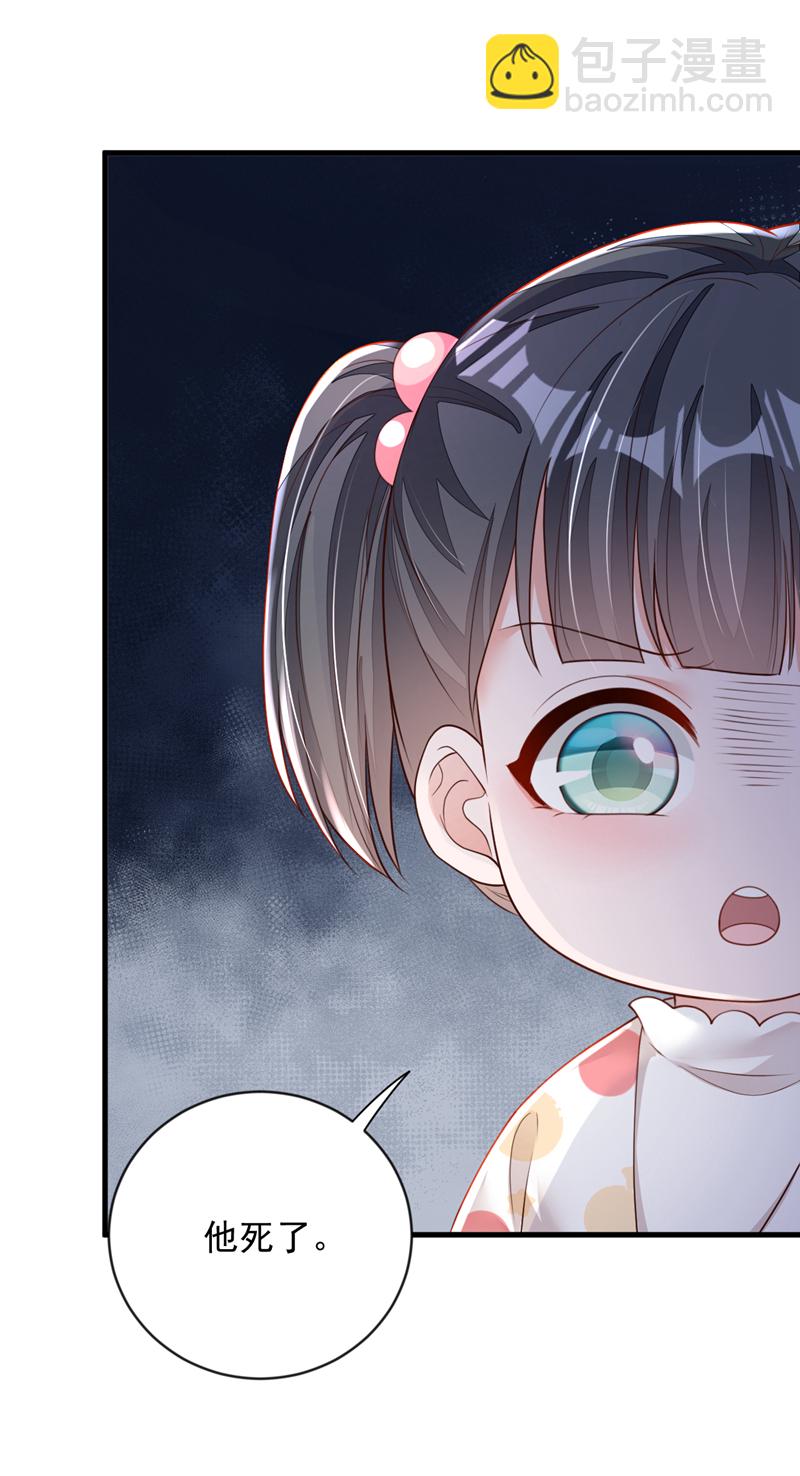 第155话 你找不到厕所？-第156话