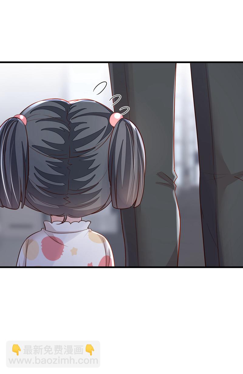 第155话 你找不到厕所？-第156话