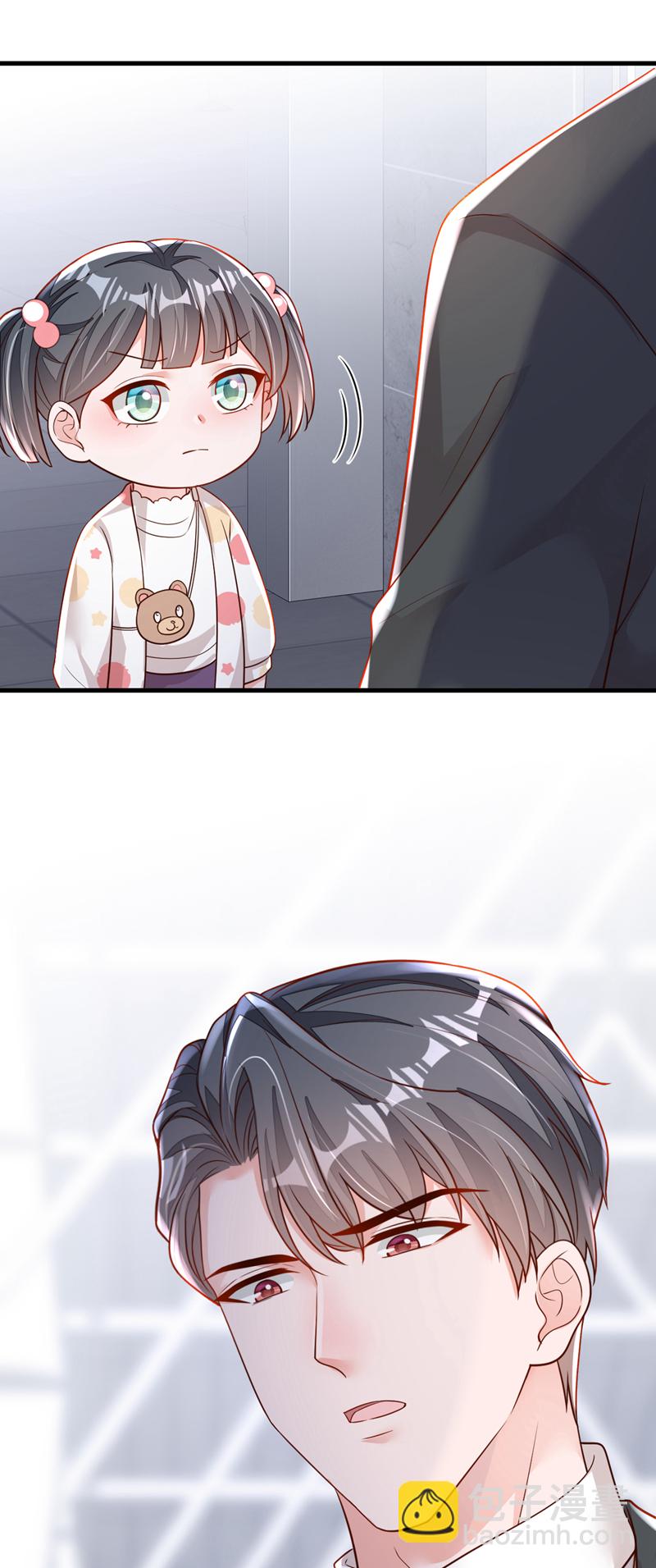 第155话 你找不到厕所？-第156话