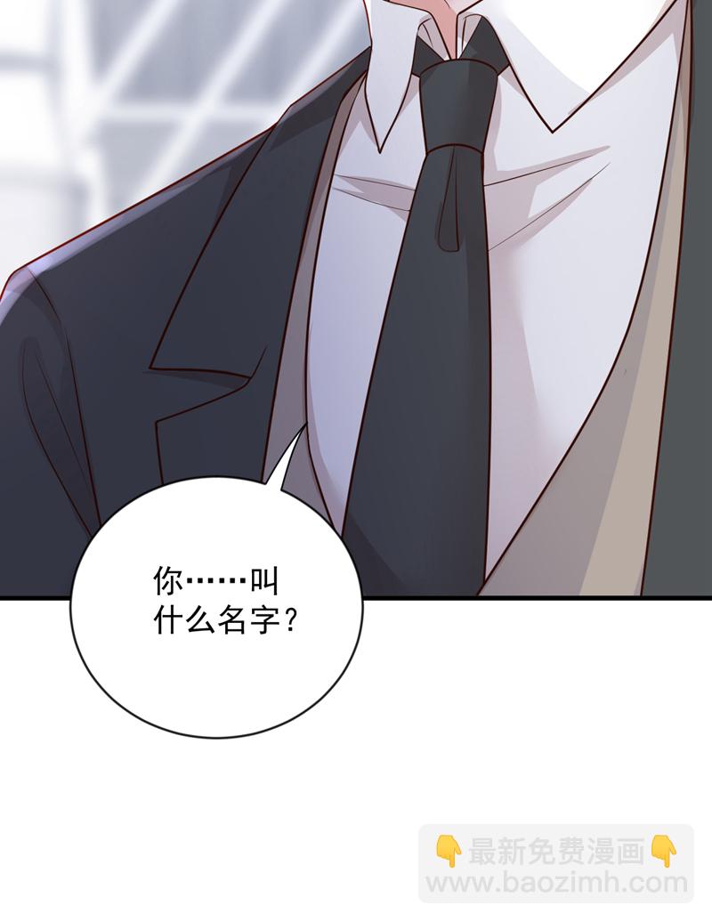 第155话 你找不到厕所？-第156话