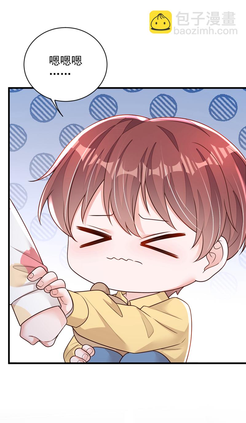 第155话 你找不到厕所？-第156话