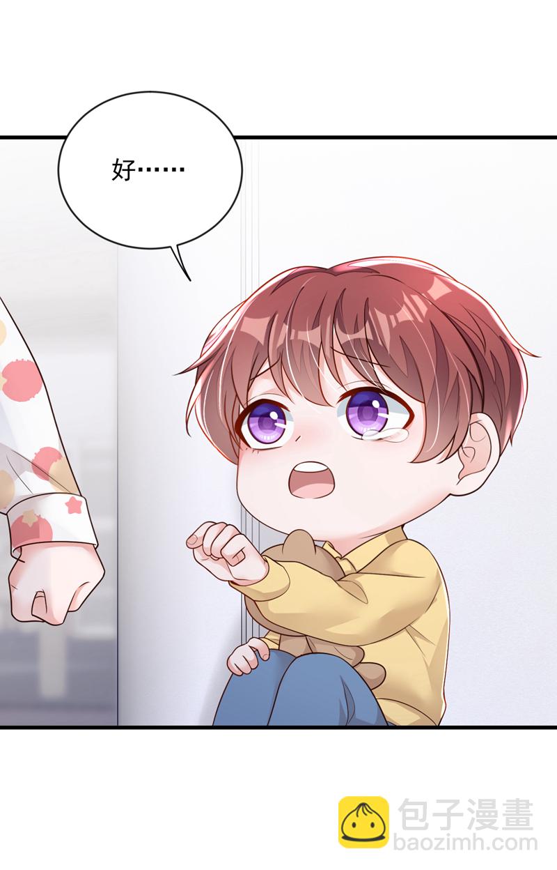 第155话 你找不到厕所？-第156话