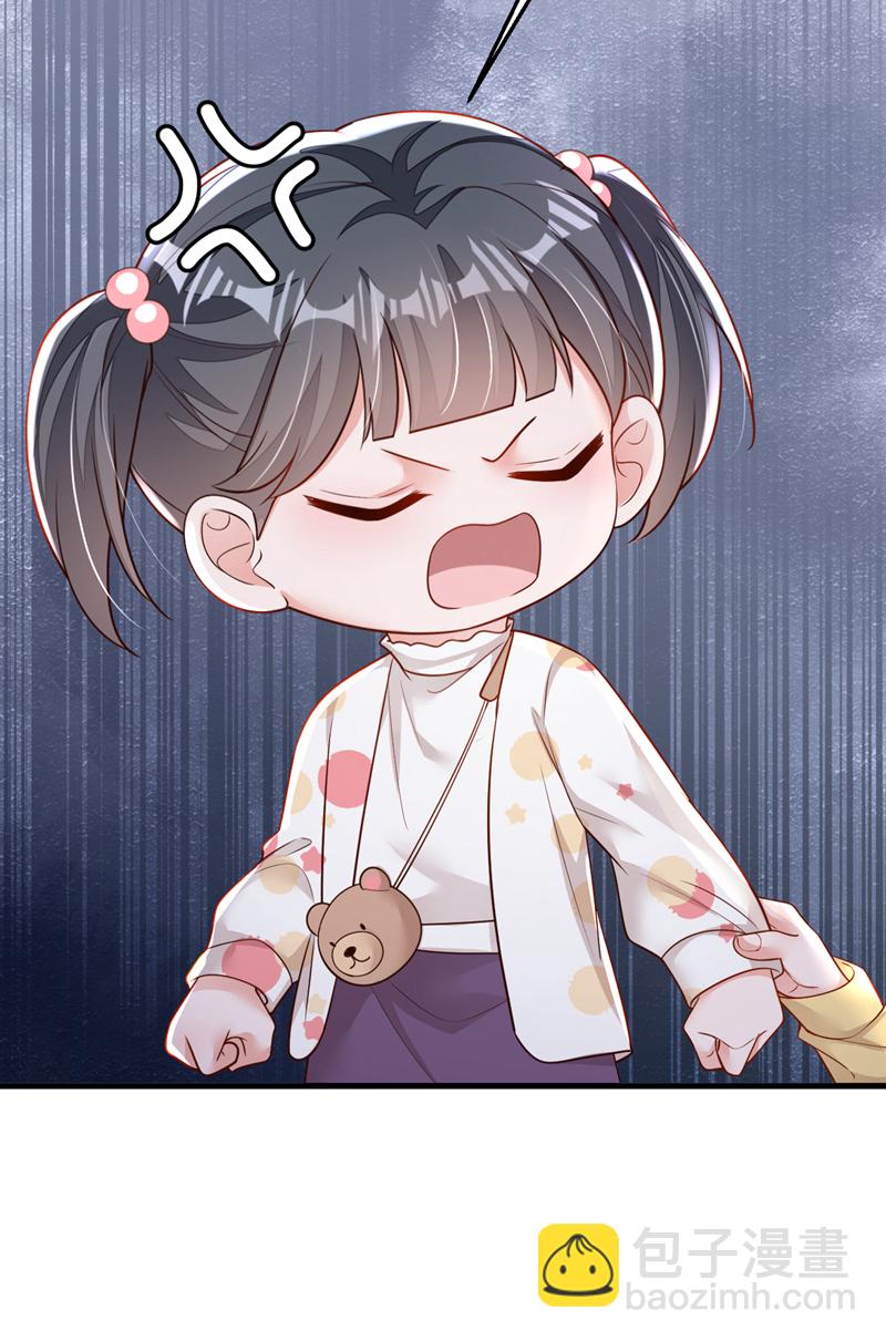 第155话 你找不到厕所？-第156话