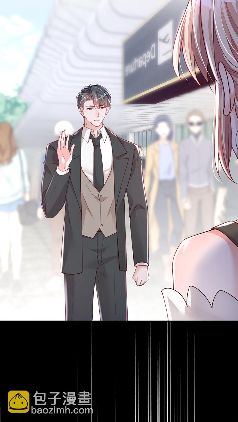 第157话 景&hellip;&hellip;景乔？！-第158话