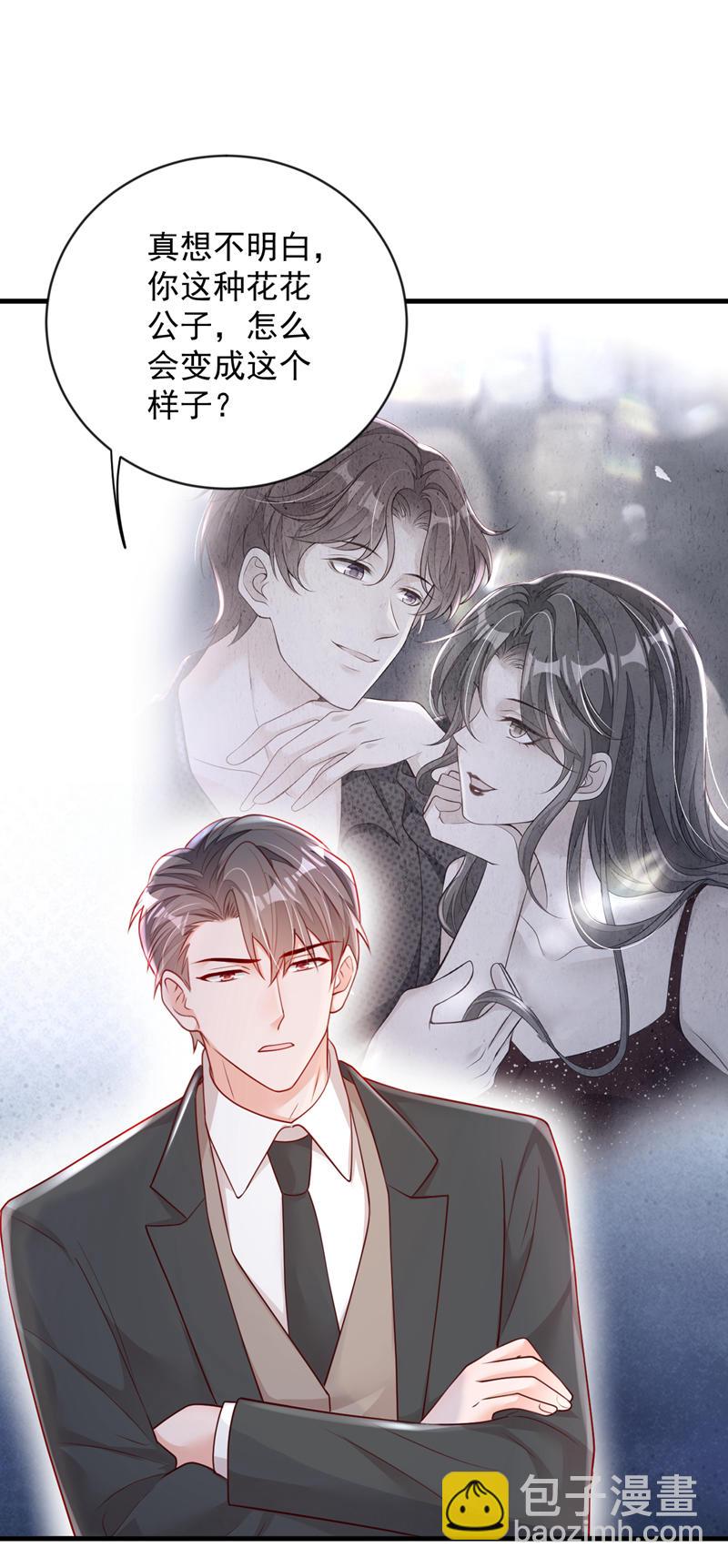 第157话 景&hellip;&hellip;景乔？！-第158话